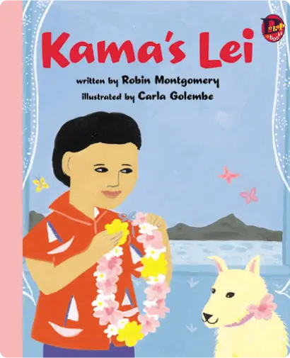 Kama’s Lei
